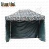 Longhui Camouflage Foldable Pop-up Canopy Tent