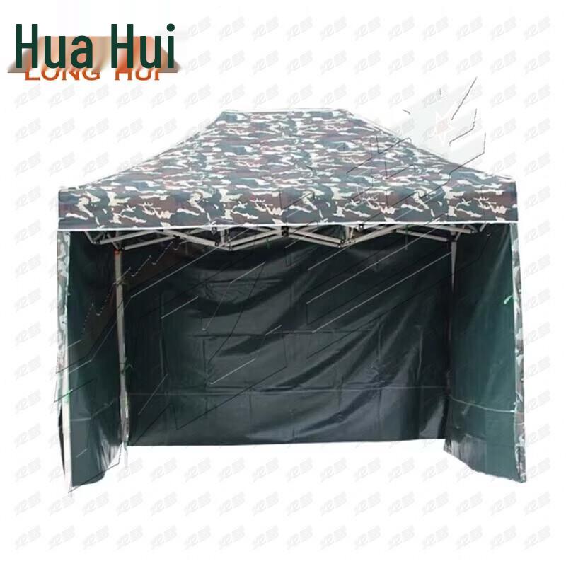 Longhui Camouflage Foldable Pop-up Canopy Tent