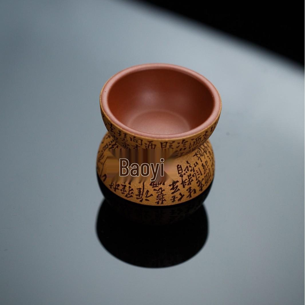 Handmade 70cc Yixing Zisha Purple Clay Tea Cup Set Zisha Feast