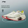 Li-Ning Feidian Shadow 3 ESSENTIAL Men's Running Shoes
