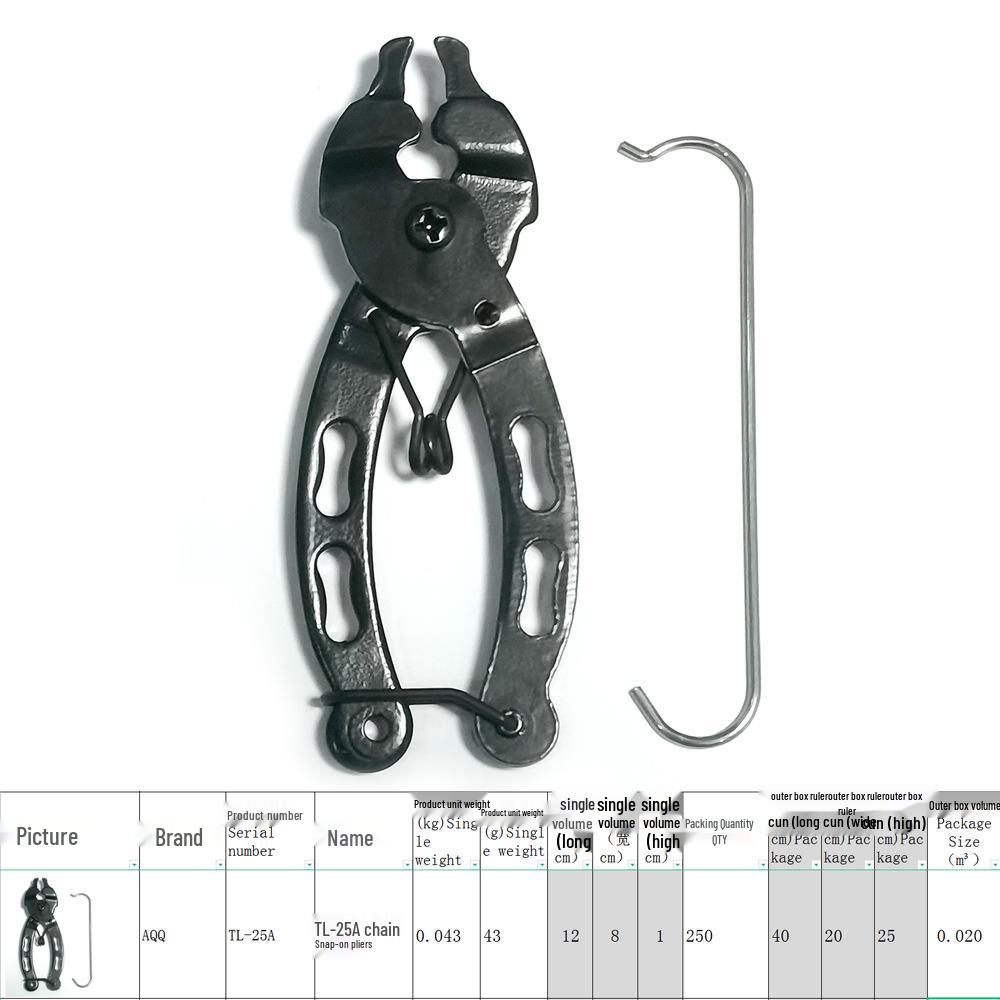 TL-25A/B Bicycle Chain Quick Release Pliers - Magic Buckle Installation & Removal Tool