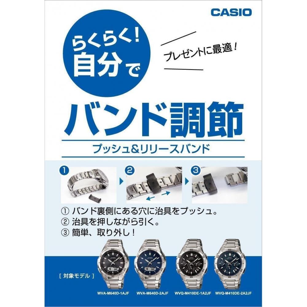 No Casio [Casio] Watch Wave Scepter [domestic Genuine] Radio Wave Solar Wvq M410de 2a2jf Silver Blue Dial