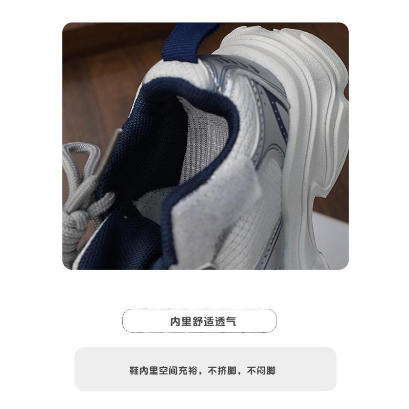Children's Shoes Father Shoes New Net Face Big Children Breathable Shoes Girl Children Sports Shoes Children's New Autumn