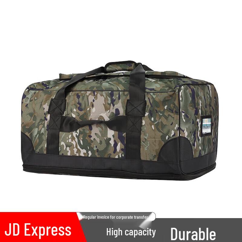 

Tactical Camouflage Carry Bag