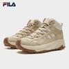 FILA Men's Winter Mid-Top Dad Sneakers