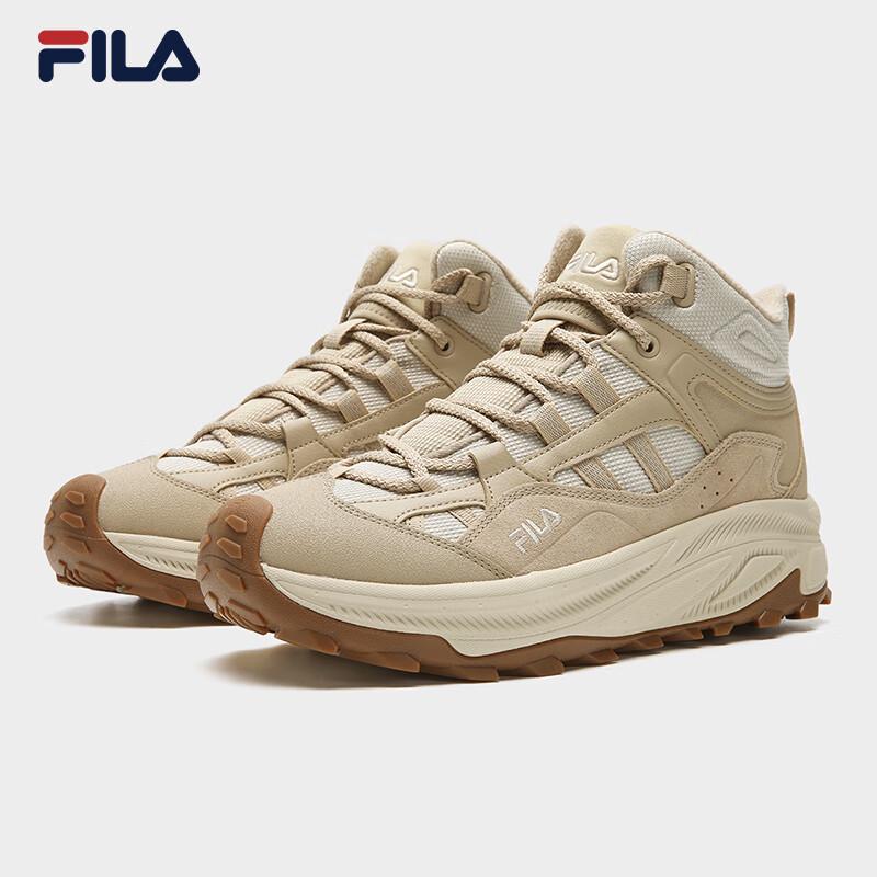 FILA Men's Winter Mid-Top Dad Sneakers