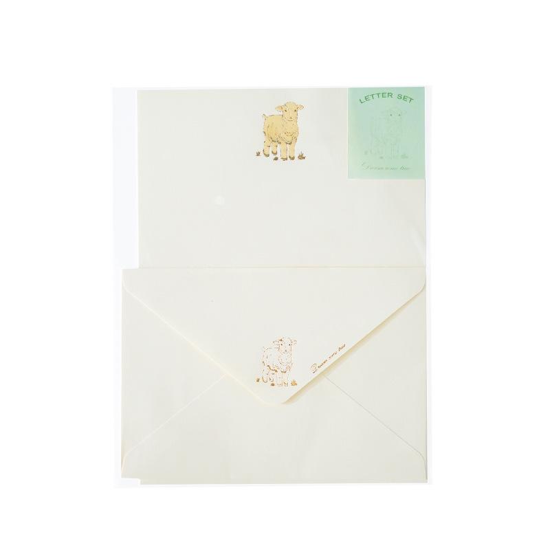 Elegant Textured Gold Foil Love Letter Set with Envelopes for Romantic Confessions and Greetings
