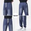 Izzueit Men's Tencel Blend Straight-Leg Jogger Pants