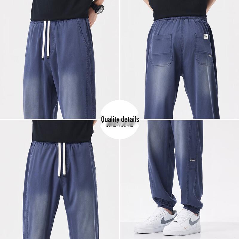 Izzueit Men's Tencel Blend Straight-Leg Jogger Pants