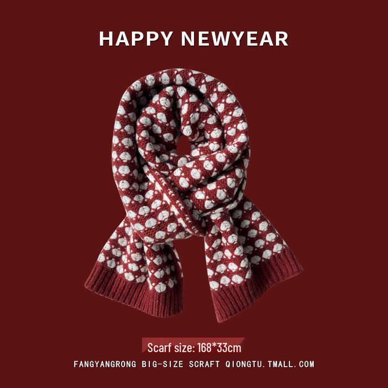 Women's Red Angora Wool Knitted Scarf - Autumn & Winter 2025 Style