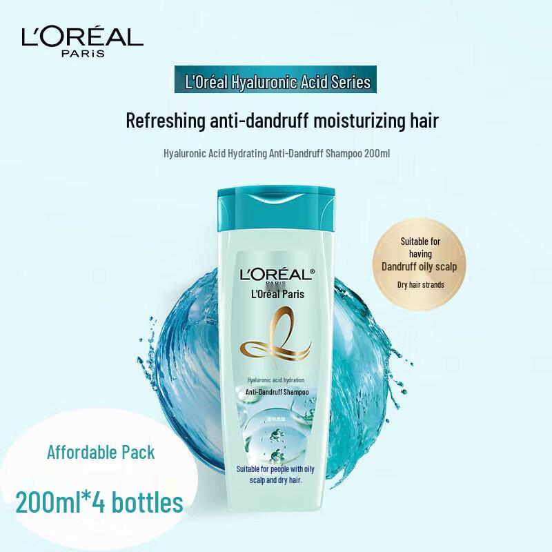 L Oréal Hyaluronic Acid Hydrating Anti-Dandruff Shampoo (4 x 200ml)