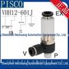 VHH12-601/VHH12-601J Japan PISCO Vacuum Generator - Genuine Product