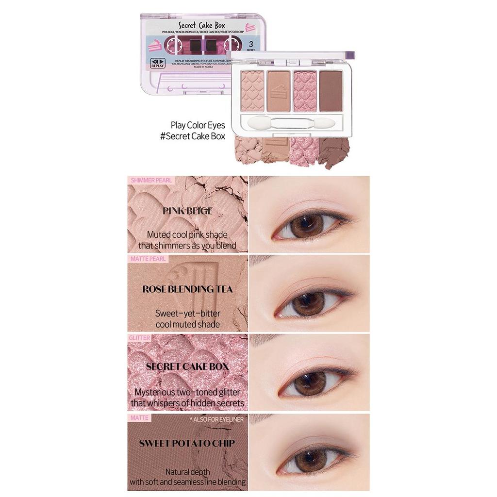 Etude House Replay Play Color Eyes 3,8 g / 0,13 oz