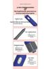 Multifunctional 5-in-1 Automatic Hair Curling & Straightening Hot Air Comb