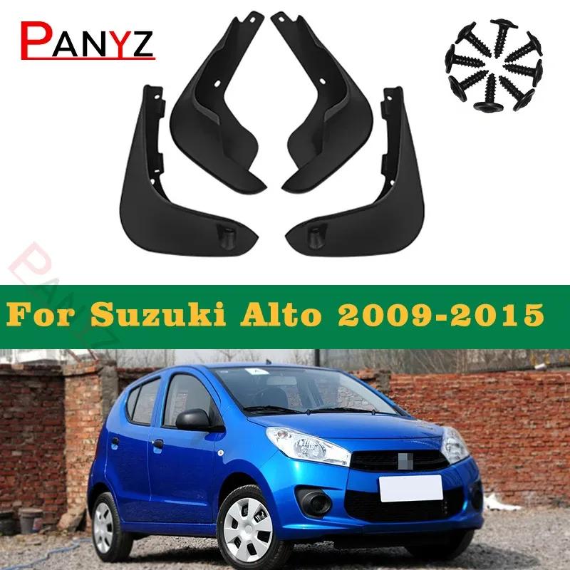 Car Mud Flaps For Suzuki Alto / A-Star Nissan Pixo 2009-2015 Mudflaps Splash Guards Mud Flap Mudguards 2010 2011 2012 2013 2014