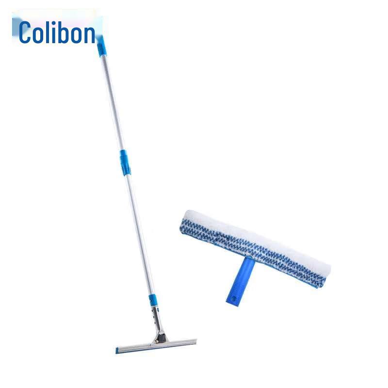 Kelibang 2.4m Extendable Window Cleaning Kit