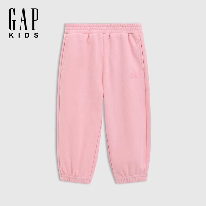 GAP Girls' 2026 Spring Logo French Terry Jogger Sweatpants