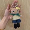 Cute Long-Legged Kitty Plush Pendant with Changeable Skirt - Ins Style Doll Keychain for Backpacks