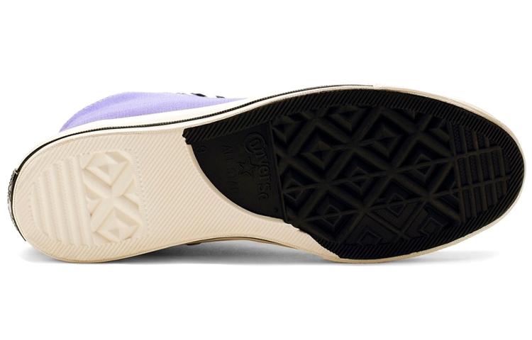 Converse Chuck Taylor 1970S Hi Psy Kicks Lilac 164211C