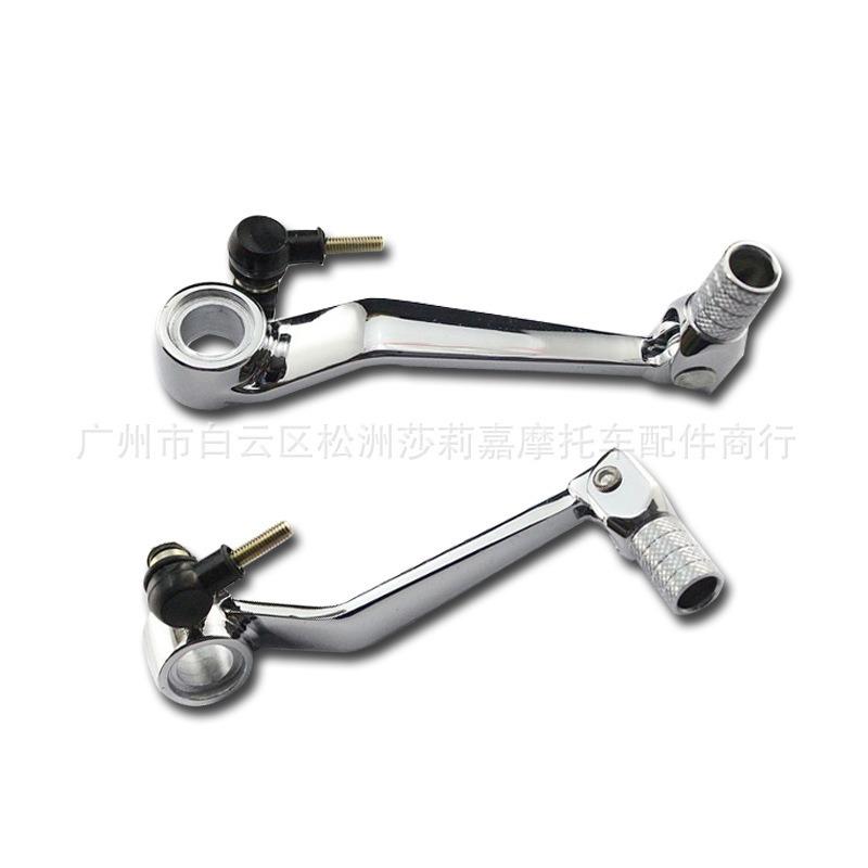 Gear Shift Lever Brake Levers Shifter for KAWASAKI ZX6R ZX6RR ZZR600 ZX9R ZX 6R 6RR 9R ZZR 600 Motorcycle Accessories Parts
