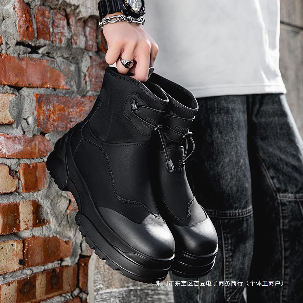 Chelsea Boots se silnou podrážkou Pánské britské boty Martin Pánské dlouhé trubky podzimní osobní černé boty pro pár