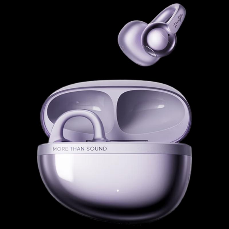 

Edifier Auro Clip Open-Back Ear-Clip Bluetooth Headphones