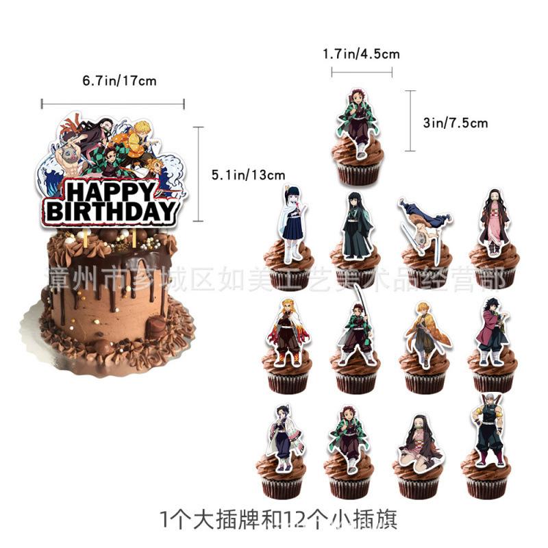 Zestaw Dekoracji Urodzinowych Demon Slayer Baner Happy Birthday Toppery na Tort Balony Lateksowe Dla Fanów Anime Akcesoria na Imprezę dla Dzieci