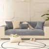 Winter Jacquard Cotton Flannel Solid Color Sofa Cover Modern Simple Super Soft Non Slip Sofa Cushion
