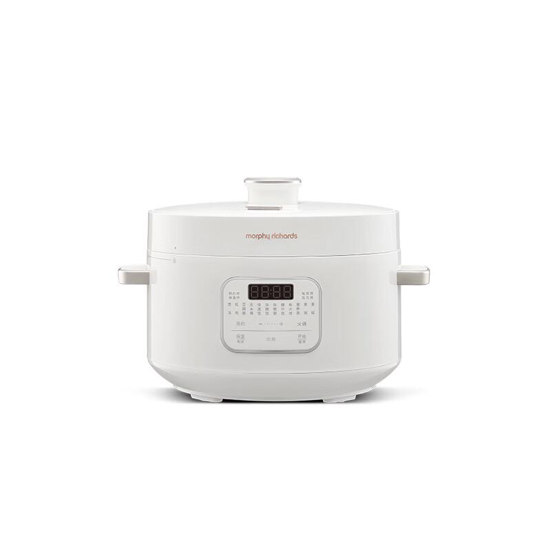 Morphy Richards MR8700 Electric Pressure Cooker CN plug (adapter included)