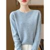 Women's Colorful Dot Round Neck Wool Sweater - Autumn/Winter Versatile Knitwear Pullover