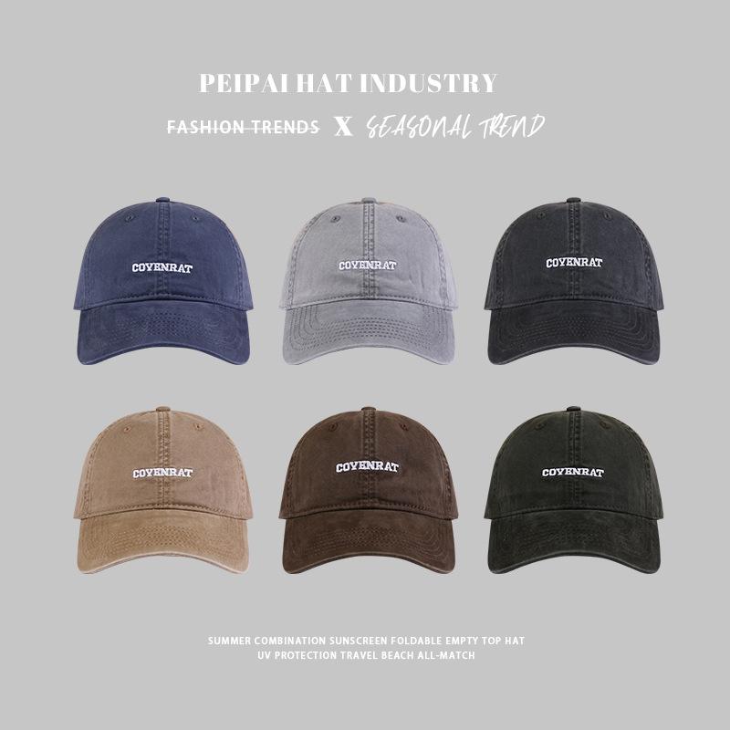 Baseball cap enlarged and deepened, small letter visor, soft top embroidered brim hat