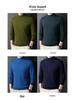 Men's Heavyweight 450g Wool Sweater: Autumn/Winter Casual Half-High Neck Knit Pullover