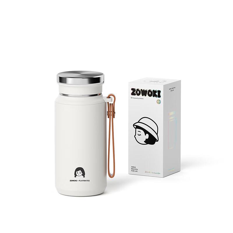 Zaowuji Lingyun L47-480 Insulated Bottle