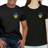 Na górę – T-shirty i koszulki