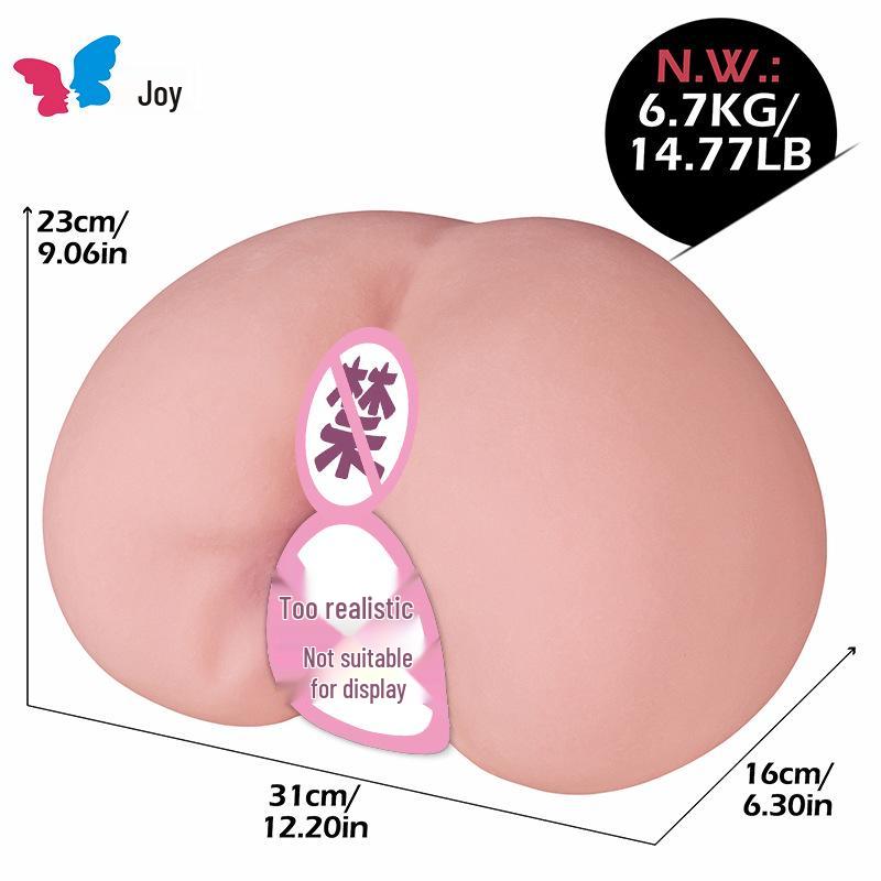 Famous Yin Butt Half Body Realistic Doll for Men - Erotic Masturbation Device