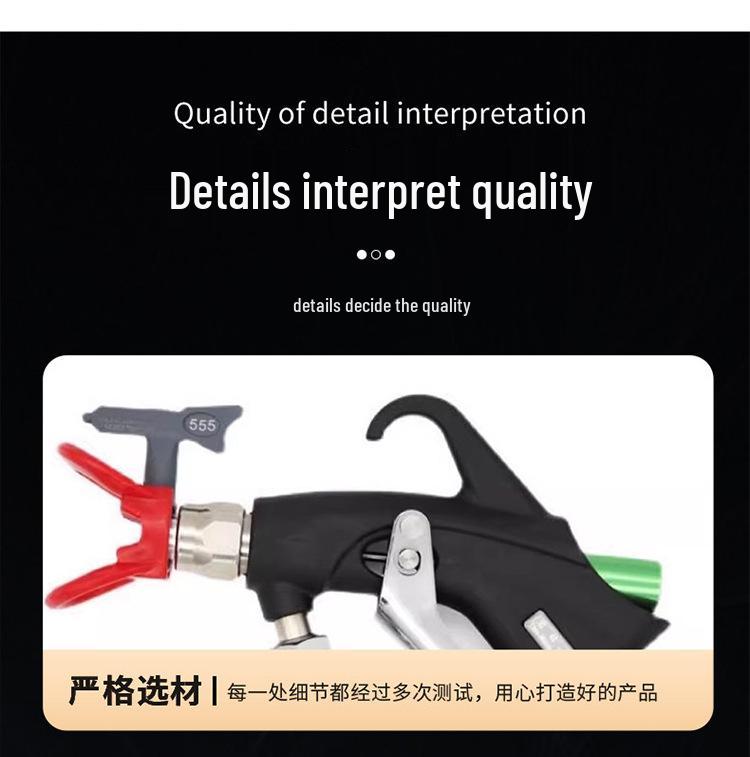 Tu Yue High-Pressure Airless Spray Gun with One-Button Atomization for Uniform, Fan-Shaped, Large-Head Waterproof Putty Spraying