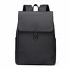 Schoolbag Men's Business Backpack Premium Fashion Travel Men's Backpack Waterproof Computer Bag Commuter Backpack School Bag