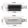 Motorcycle carbon fiber exhaust pipe tail connection integrated exhaust pipe FOR 51MM MT09 FZ09 MT07 GSX250 M11 muffler with db