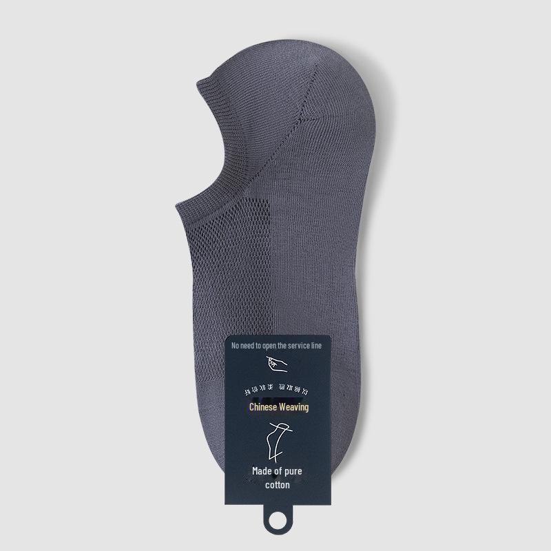 

Мужские короткие носки из чистого хлопка с антибактериальной сеткой - дышащие, нескользящие, невидимые летние носки-лодочки 40-45 Men s One Size