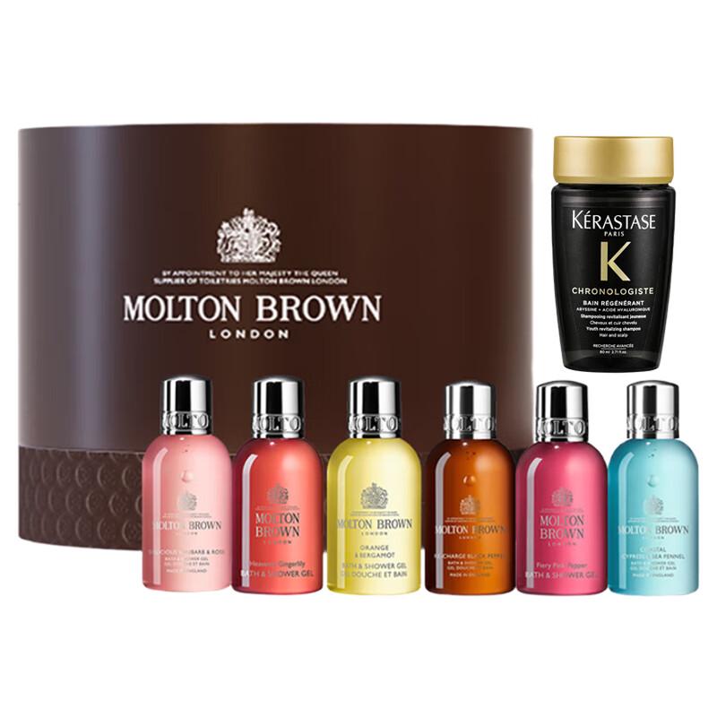 

Kérastase Chronologiste Shampoo & Molton Brown Shower Gel Limited Gift Set