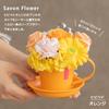 Preserved Soap Flowers in a Vivid Orange Tin Cup, Made in Japan by a Floral Decorator. Shipped in a Clear Box. Perfect as a Mug or Gift.