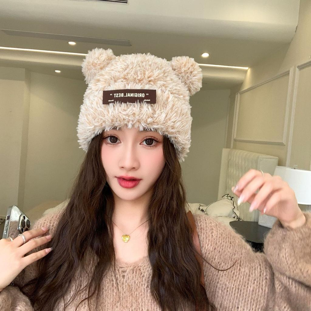 Versión Coreana de Lindo Gorro de Punto con Orejeras de Felpa de Oso para Mujer Otoño e Invierno, Gorro de Lana a la Moda, Gorro Cálido con Protección para las Orejas