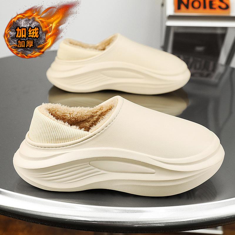 Cotton slippers for men's winter bagwith plush and thickened heel, antislip and waterproof