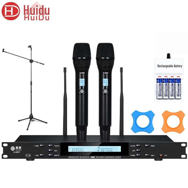 Huidu Professional U-Band Wireless Dual Microphone System (CN Version)