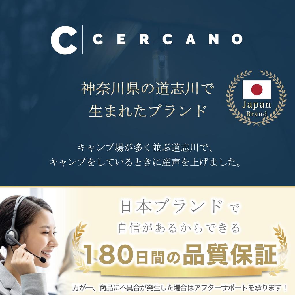 Rechargeable LED Neck 17 Hours of Case Equipped with for Disaster by Kanagawa brand Cercano Headlamp, Light, Light, Included, Ultra-Wide Angle,