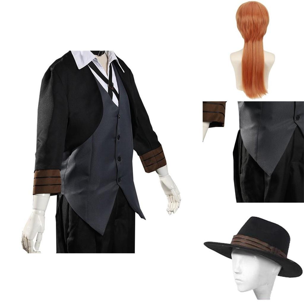 Bungo Stray Dogs Nakahara Chuuya Cosplay Costume Exquisite Retro Detective Outfit