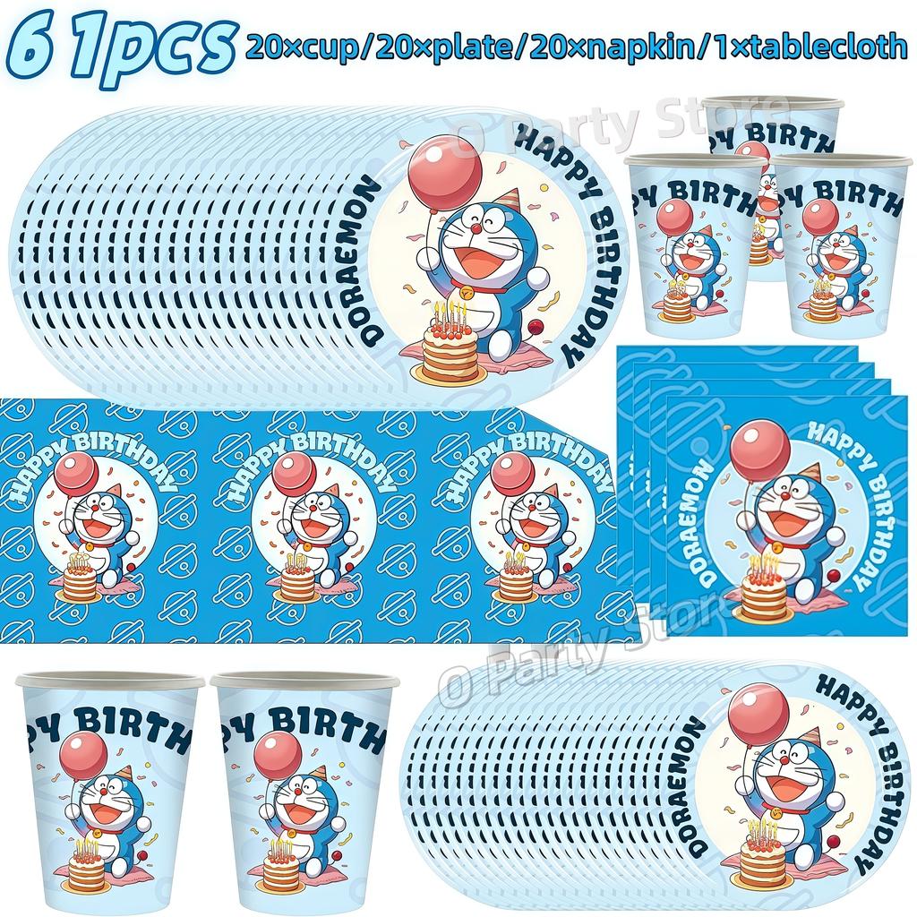 Doraemons Birthday Party Decoration Tableware Plate Cup Balloon Cake Topper Banner Stickers Kids Favor Gift Baby Shower Supplies