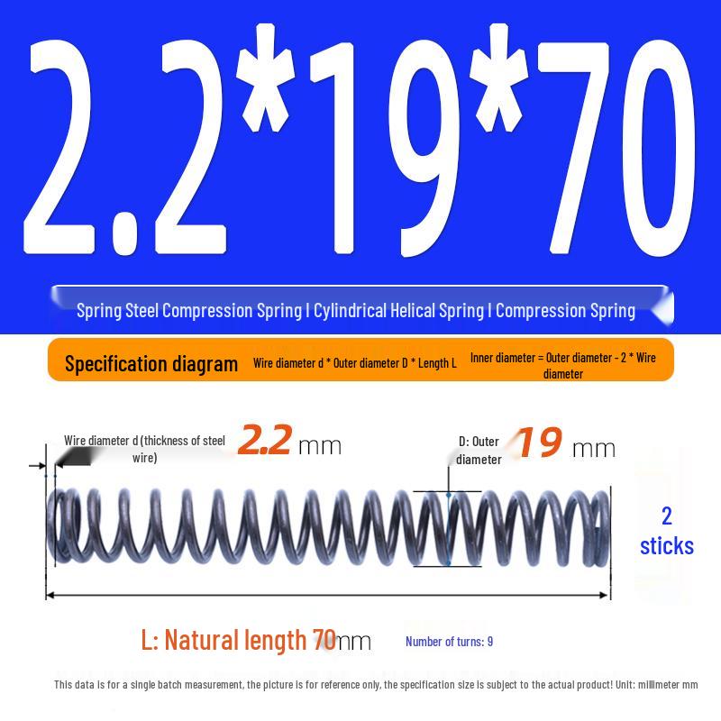 2.2mm Spring Steel Compression Spring - Cylindrical Helical Reset Mechanism