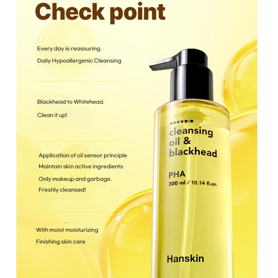 Hanskin Huile Nettoyante & Points Noirs PHA 300ml