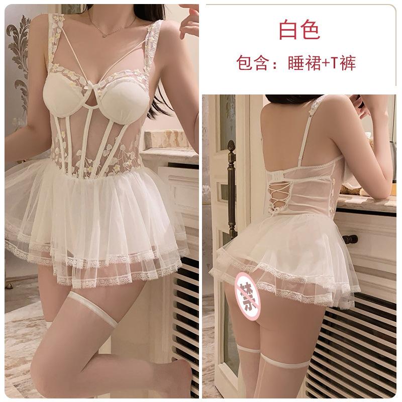 Women's Lace Sheer Deep V Push Up Padded Lingerie Sleep Dress Set